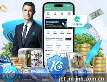 金年会网址 APP